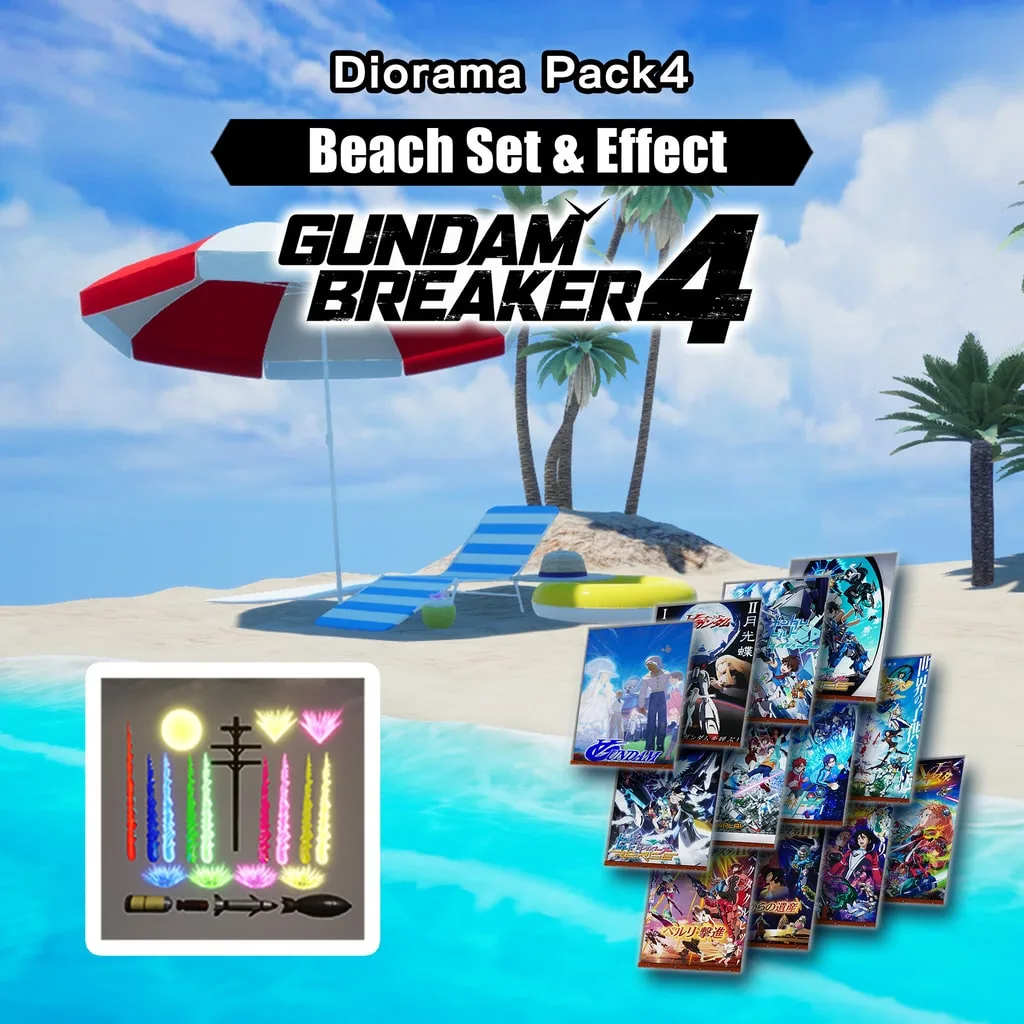 GUNDAM BREAKER 4 - Diorama Pack 4 - Beach Set &amp; Effect [PS4,&nbsp;PS5] cover