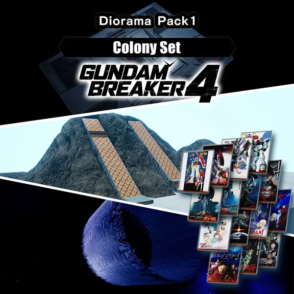 GUNDAM BREAKER 4 - Diorama Pack 1 - Colony Set [PS4,&nbsp;PS5]