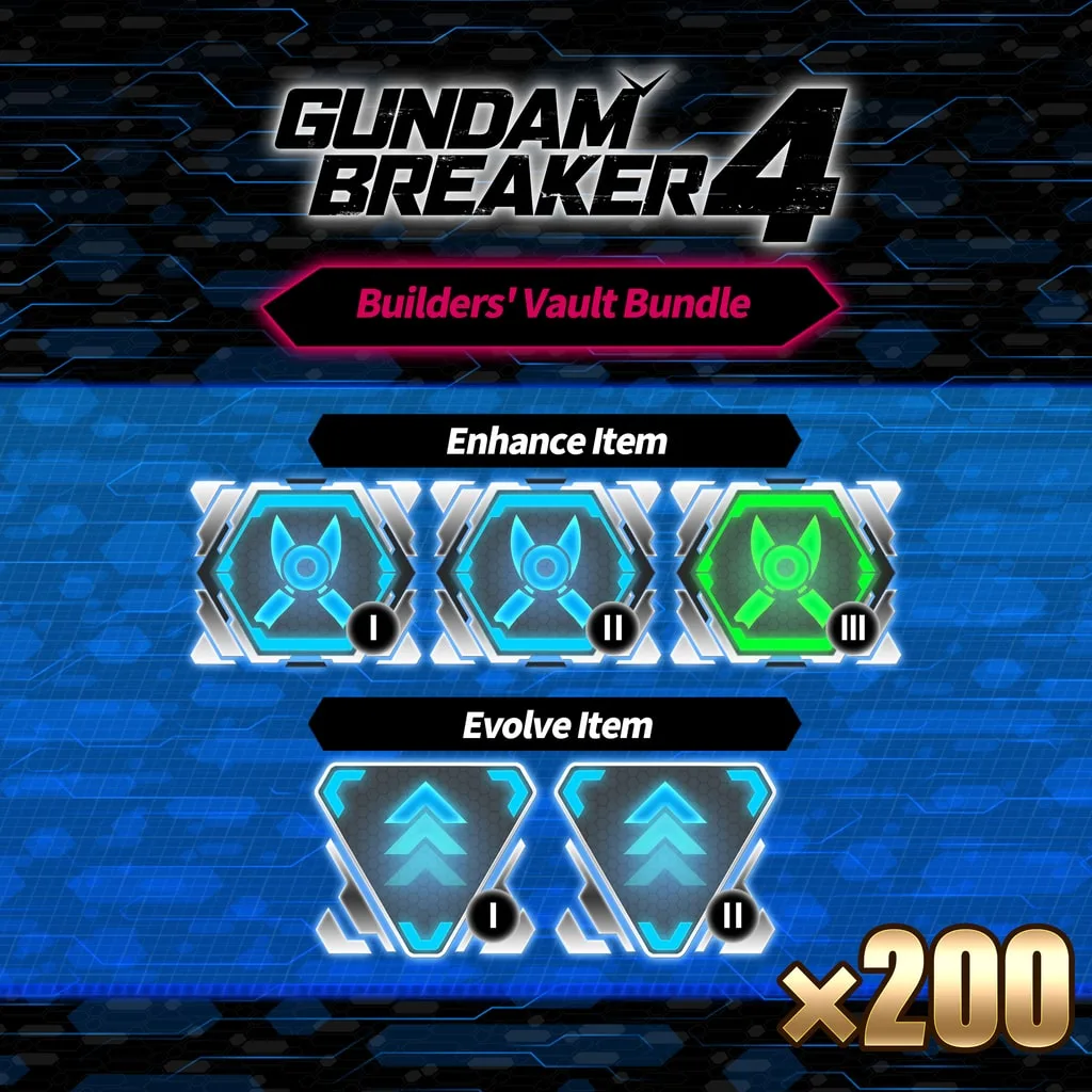 GUNDAM BREAKER 4 - Builders' Vault Bundle [PS4,&nbsp;PS5] - изображение 1