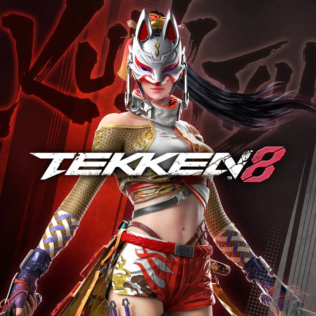 TEKKEN 8 - Kunimitsu [PS5] - изображение 1