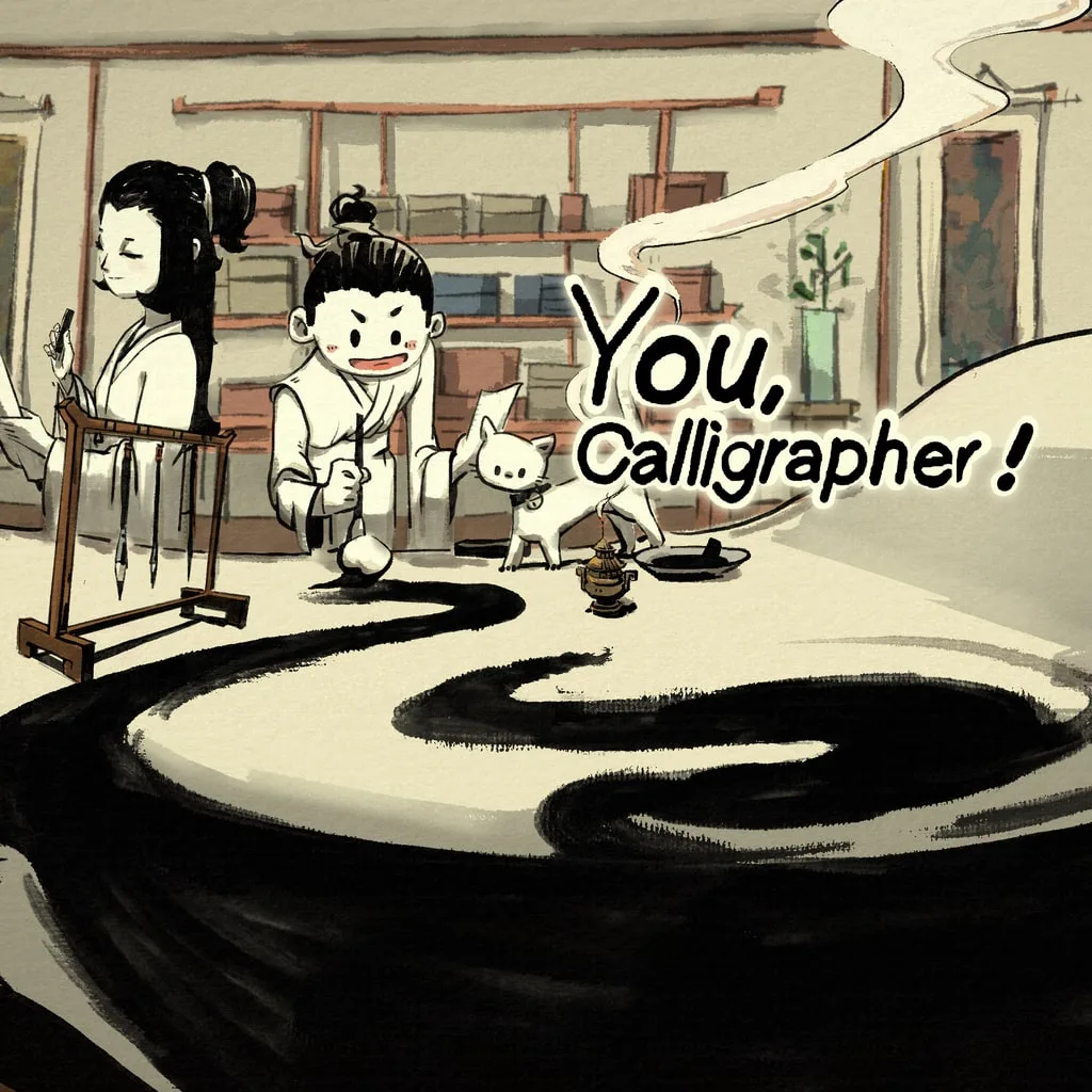 You, Calligrapher [PS5] - изображение 1
