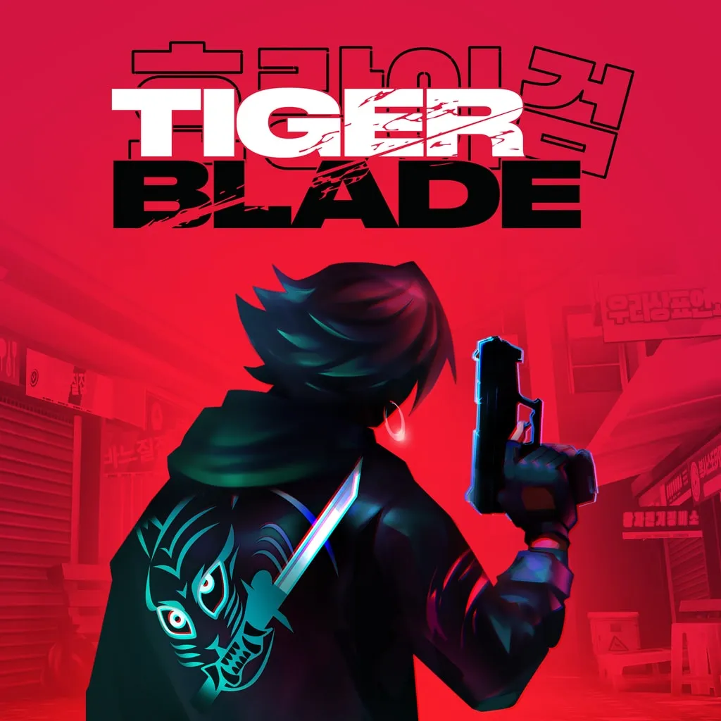 Tiger Blade [PS5] - изображение 1