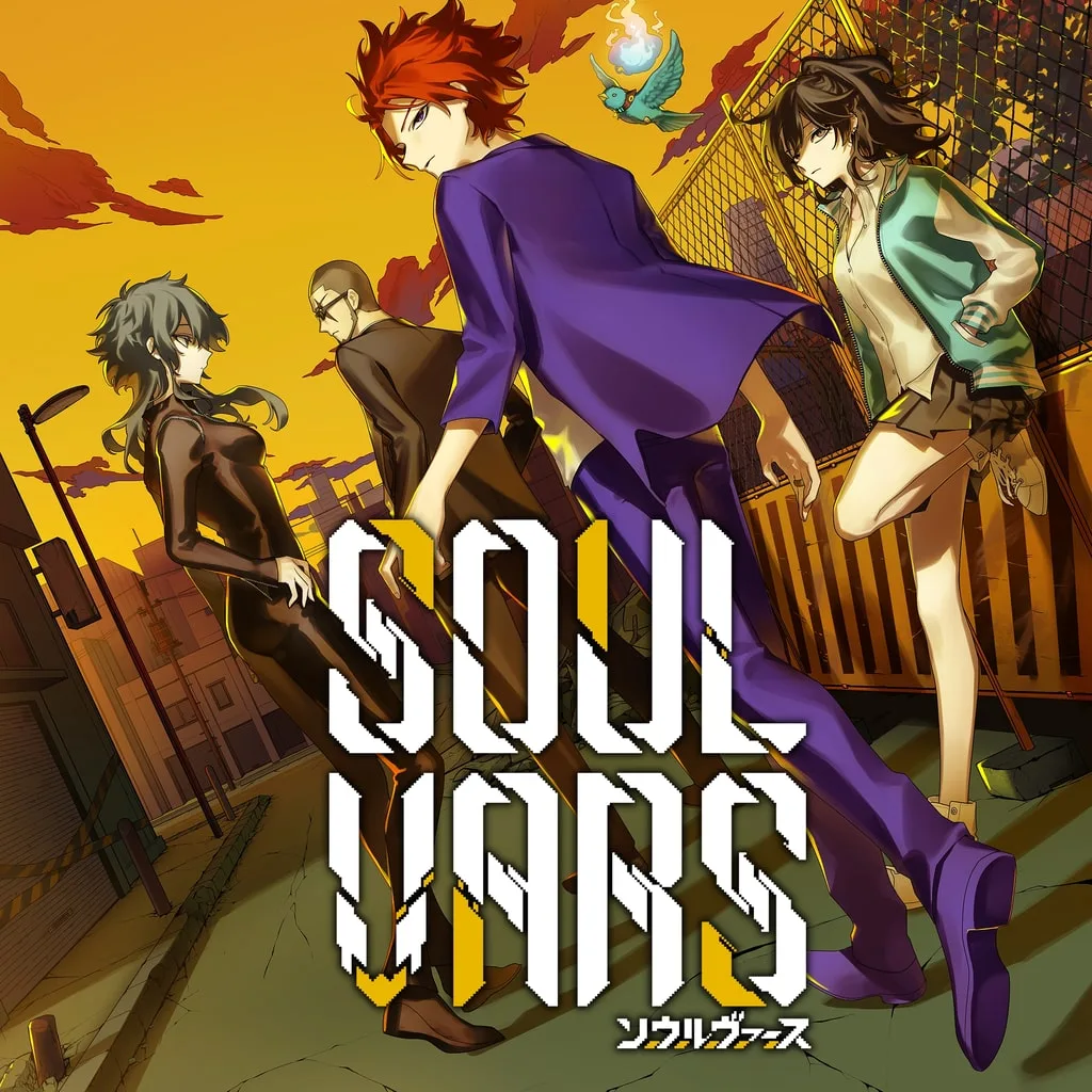 SOULVARS [PS4, PS5] - изображение 1