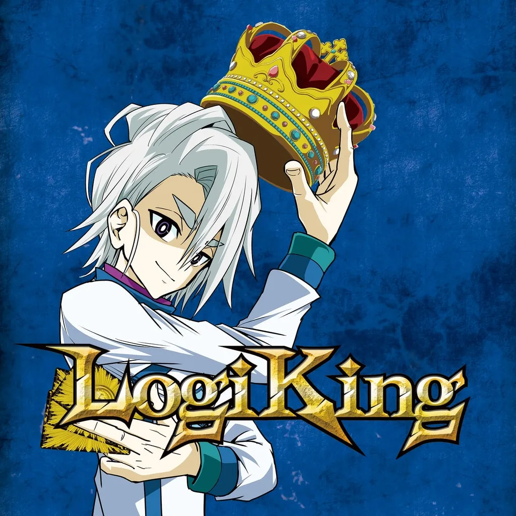 LogiKing [PS5] cover