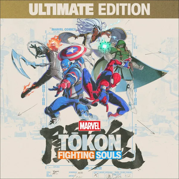 MARVEL Tōkon: Fighting Souls Ultimate Edition [PS5]