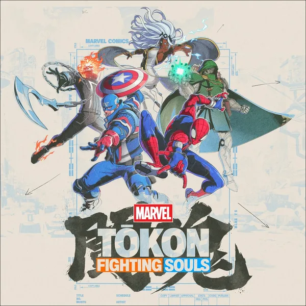 MARVEL Tōkon: Fighting Souls [PS5]