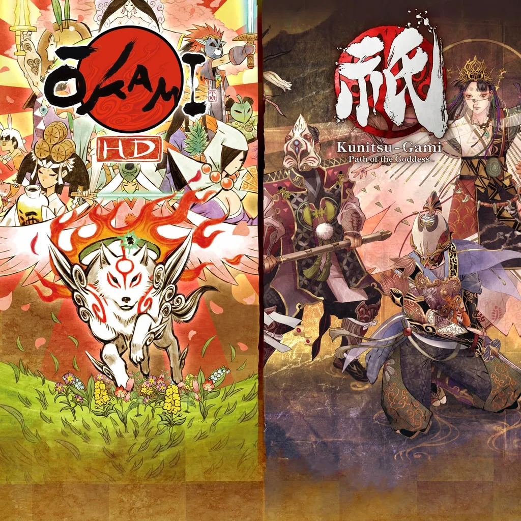 Okami + Kunitsu-Gami Bundle [PS4, PS5] - изображение 1