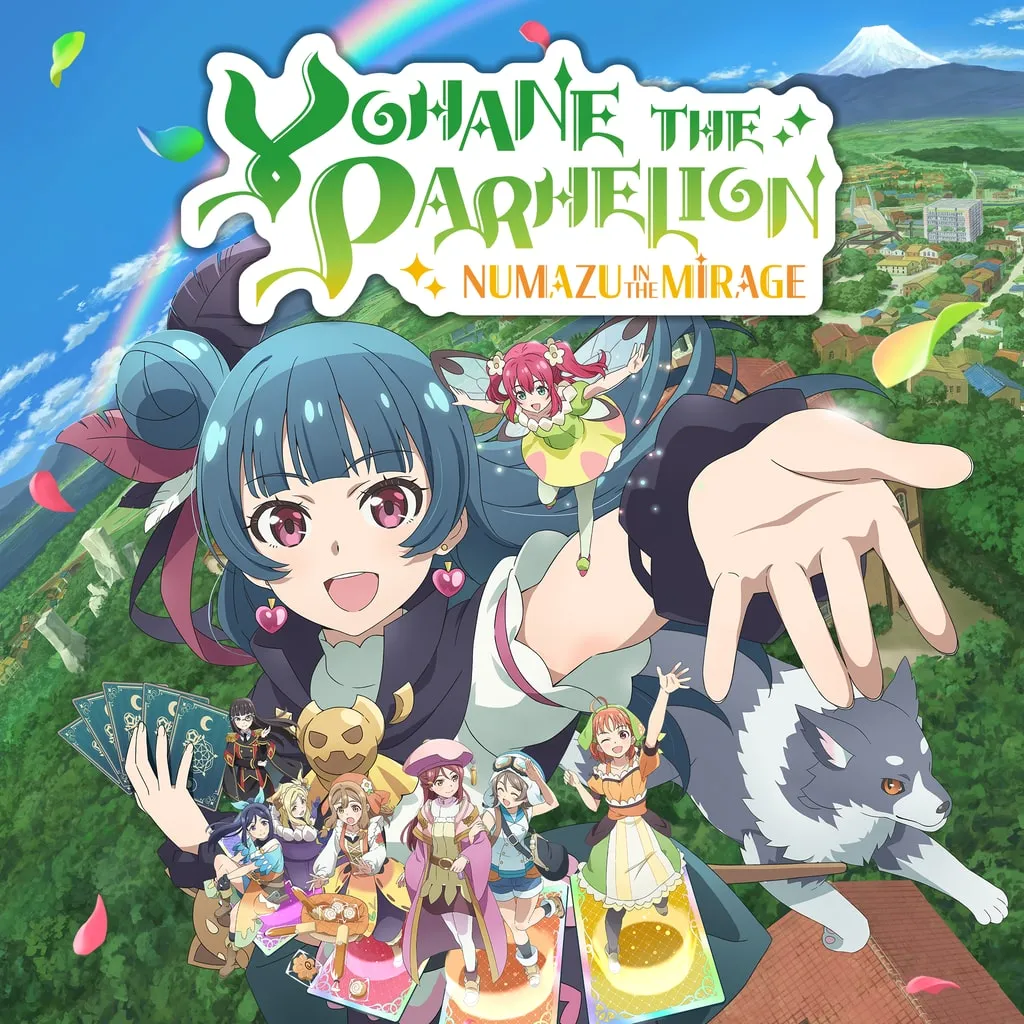 Yohane the Parhelion - NUMAZU in the MIRAGE - [PS5] - изображение 1