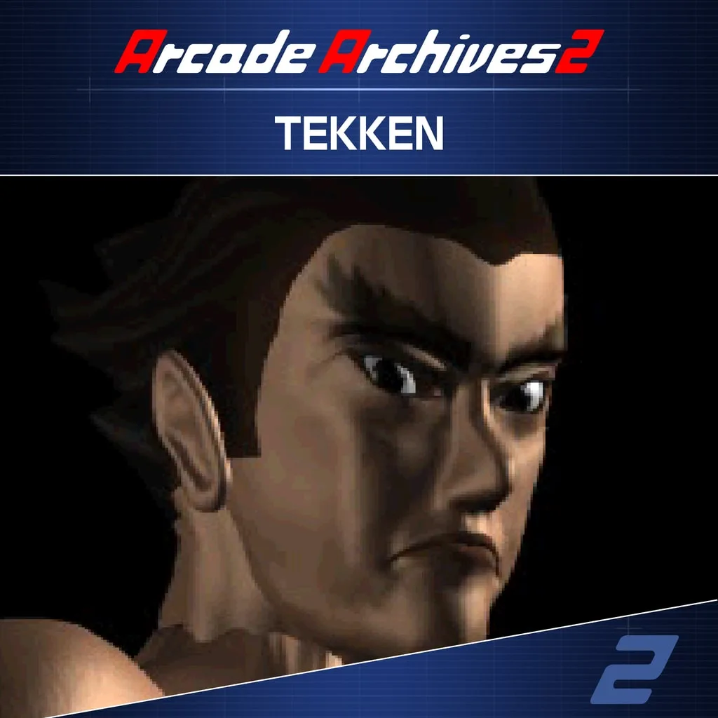Arcade Archives 2 TEKKEN [PS5] - изображение 1