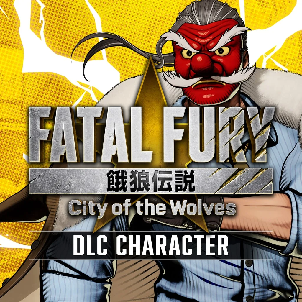 FATAL FURY: CotW - DLC character "Mr. Karate" [PS4, PS5] - изображение 1