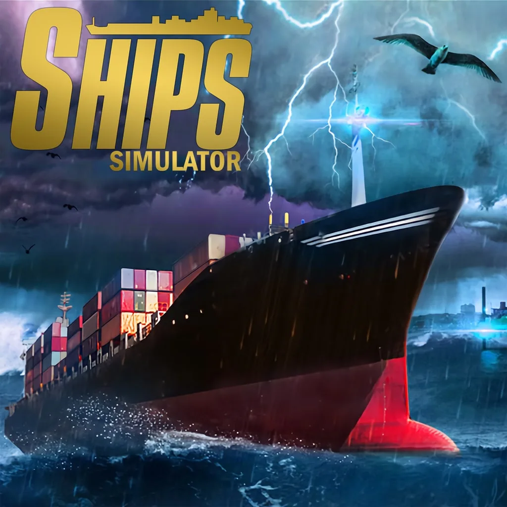 Ships Simulator [PS4] - изображение 1