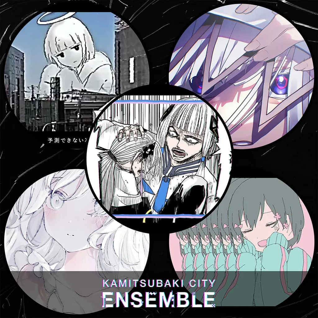 KAMITSUBAKI CITY ENSEMBLE - Extra Pack feat. Special DLC [PS5] cover