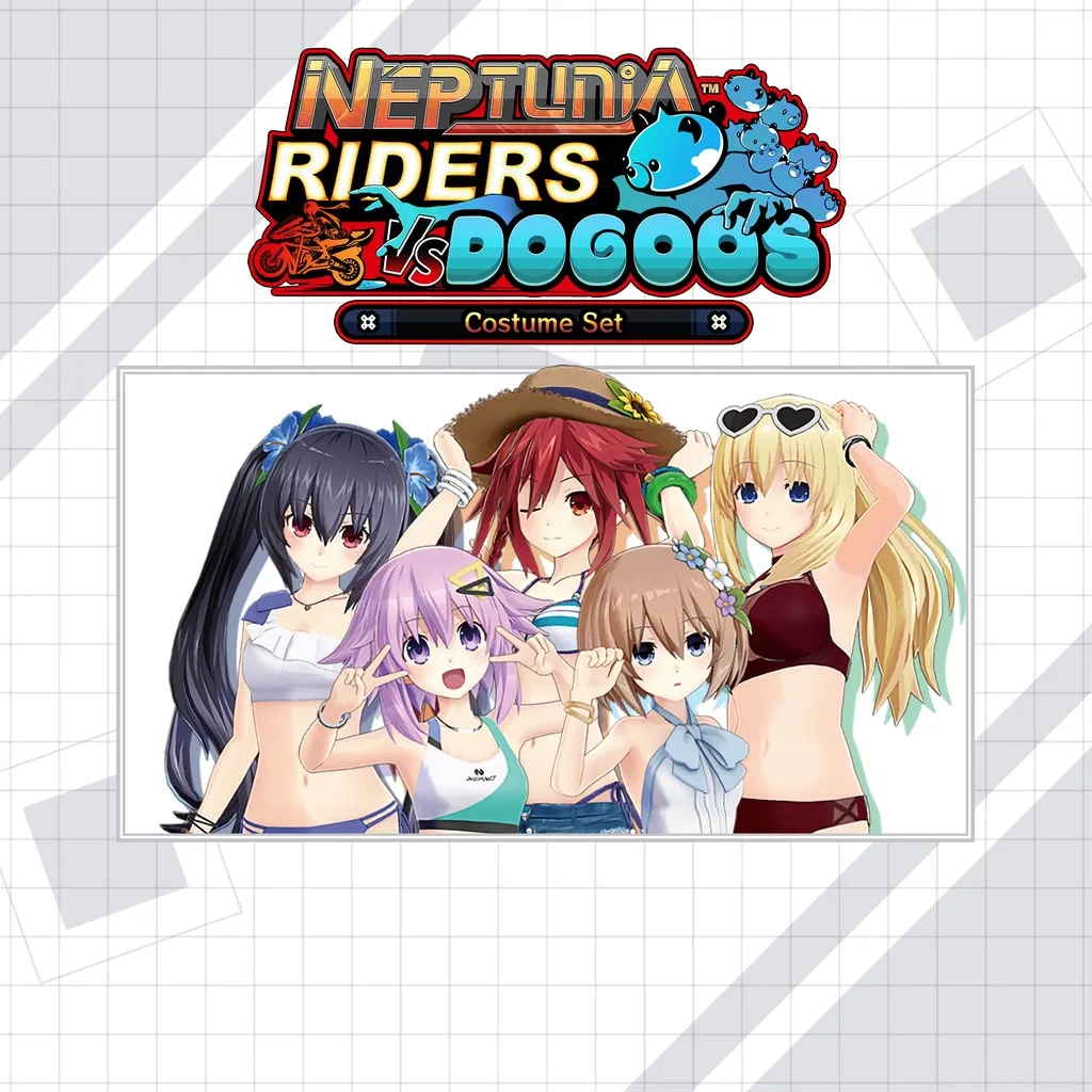 Neptunia Riders VS Dogoos Costume Set [PS5] cover