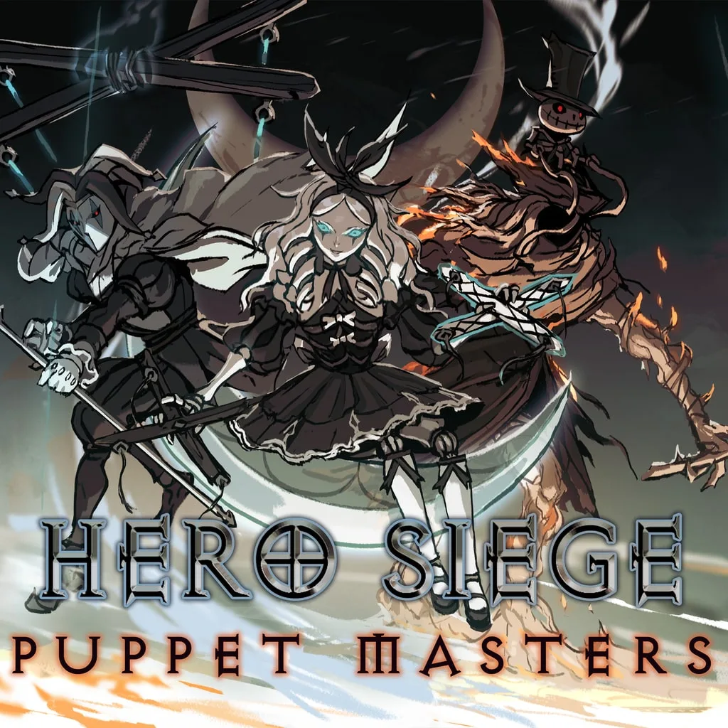 Hero Siege: Puppet Masters (Skin Bundle)  [PS5] - изображение 1