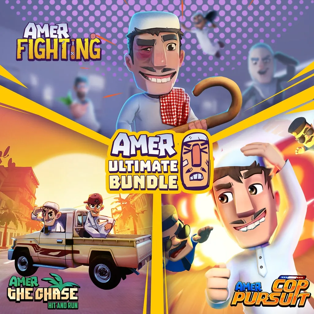 Amer Ultimate Bundle [PS4, PS5] cover