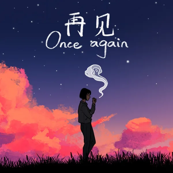Once Again [PS5]