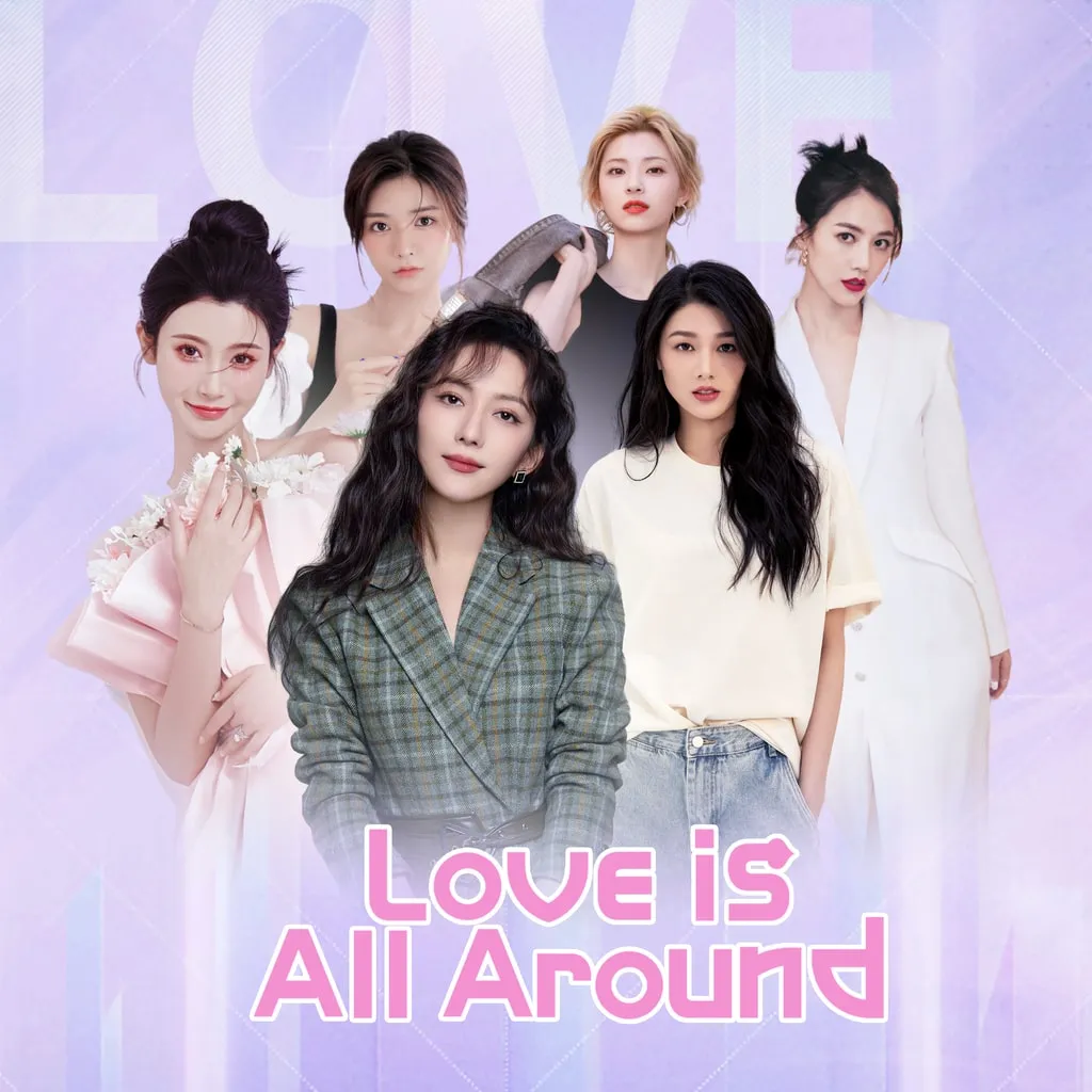 Love is all around [PS4] cover