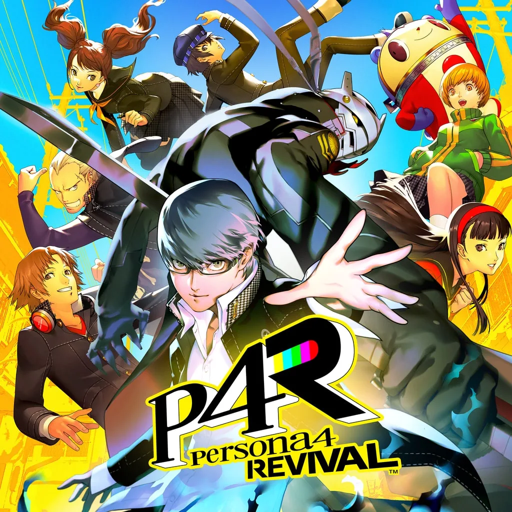 Persona 4 Revival [PS5] - изображение 1