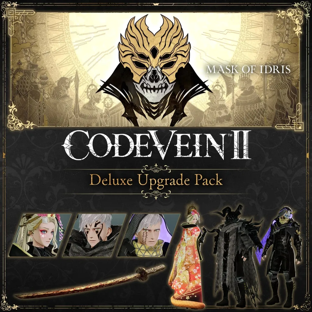 CODE VEIN II Deluxe Upgrade Pack [PS5] - изображение 1