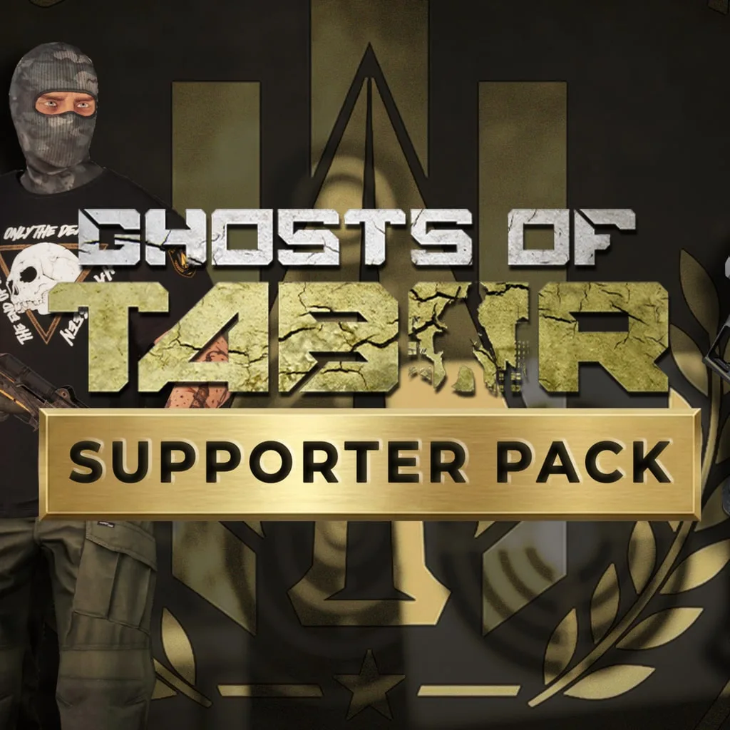 Supporter Pack DLC [PS5] - изображение 1