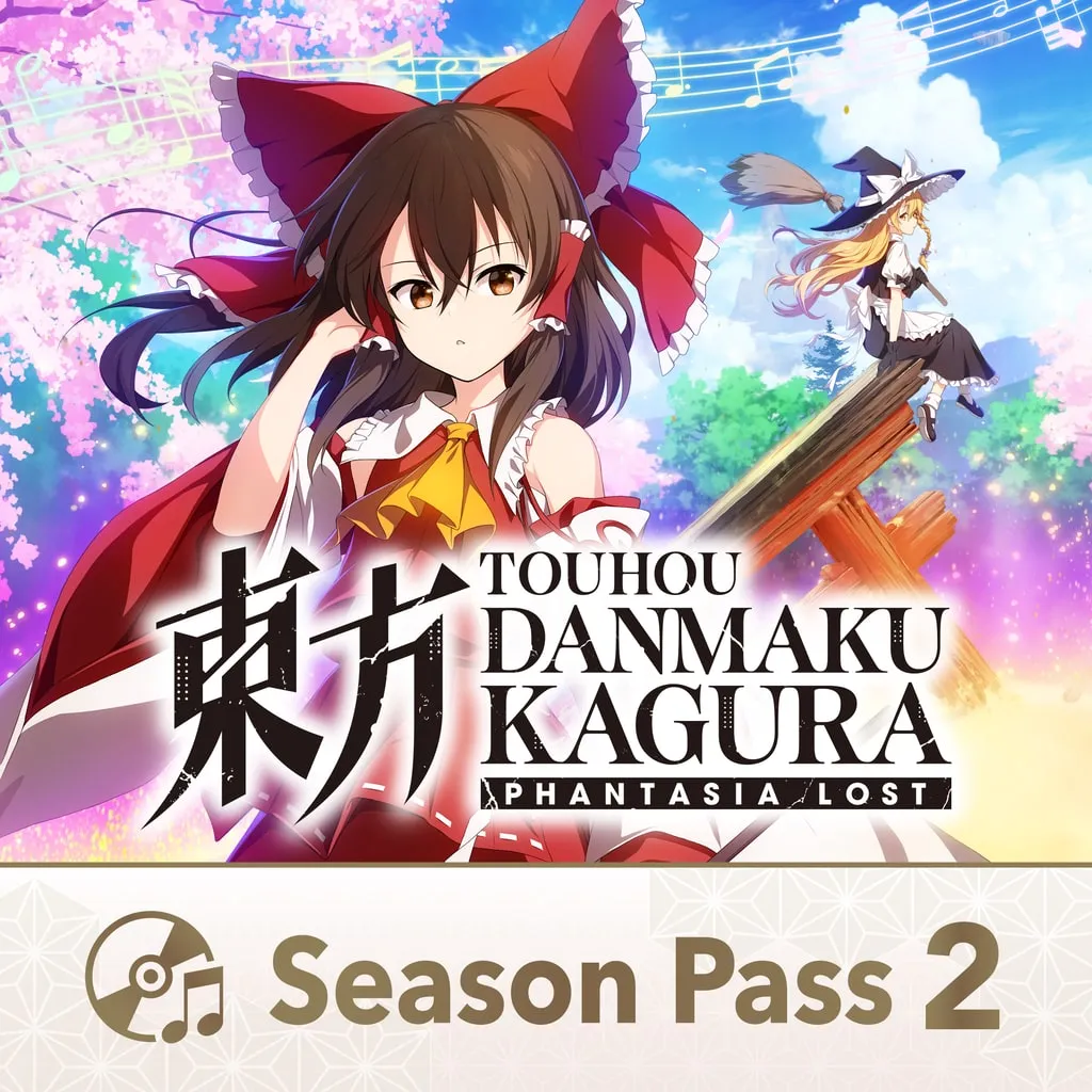Touhou Danmaku Kagura Phantasia Lost: DLC 9-12 Season Pass - изображение 1