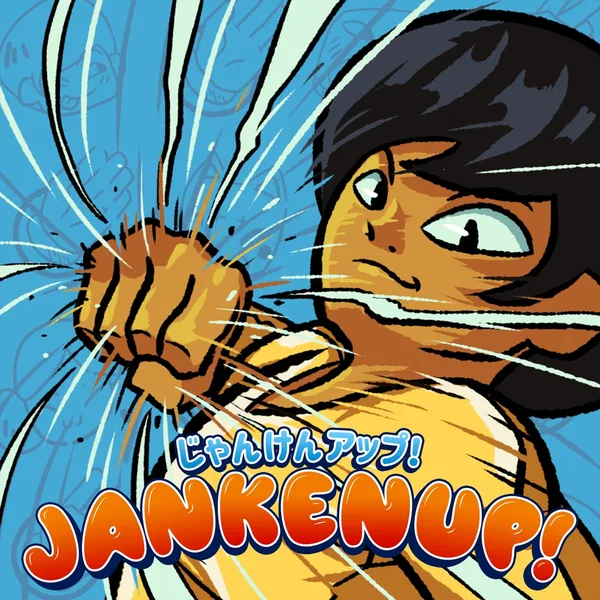 JankenUp! [PS5]
