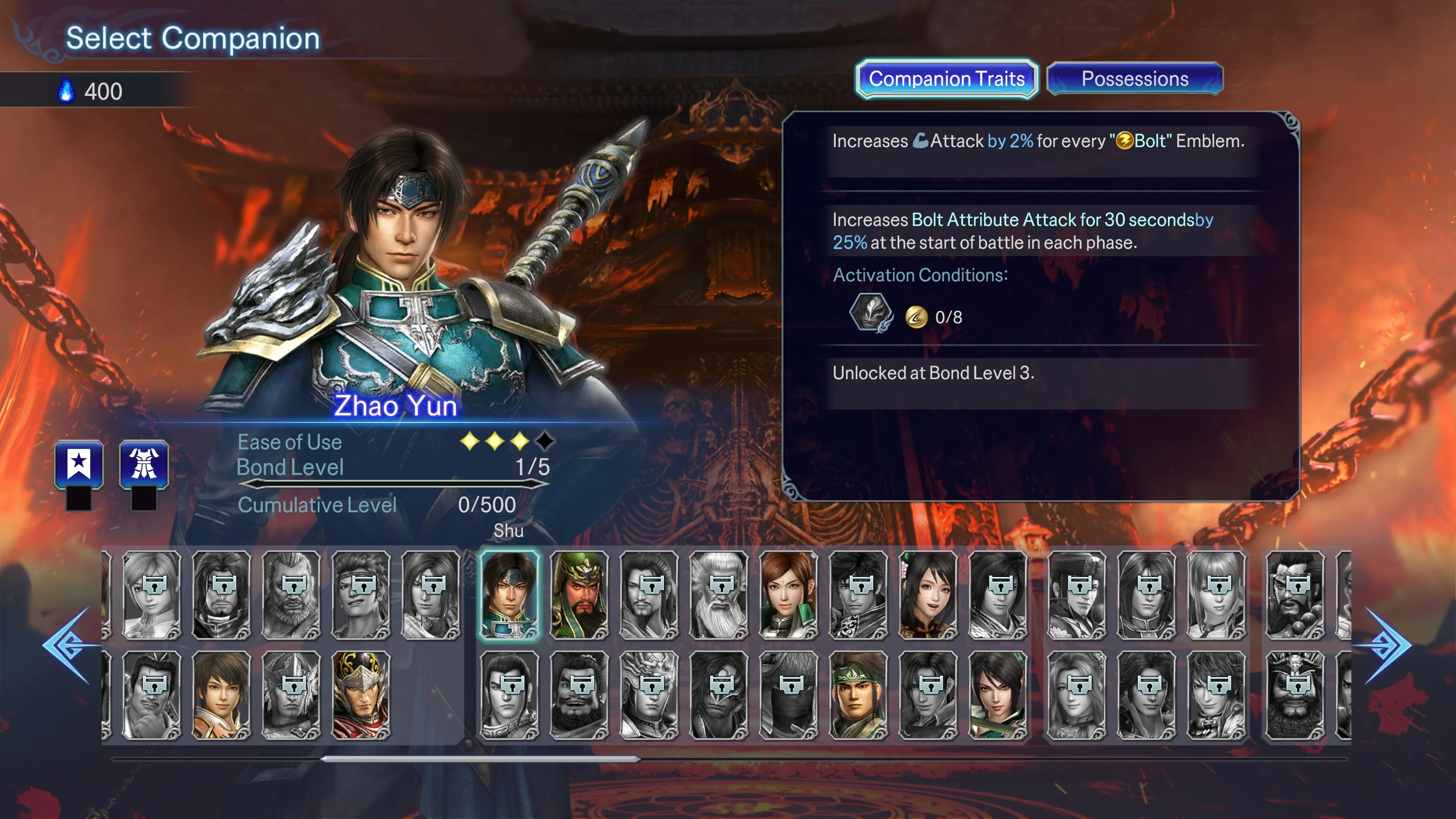 WARRIORS: Abyss - DYNASTY WARRIORS: ORIGINS Main Content Set [PS4,&nbsp;PS5] - изображение 4