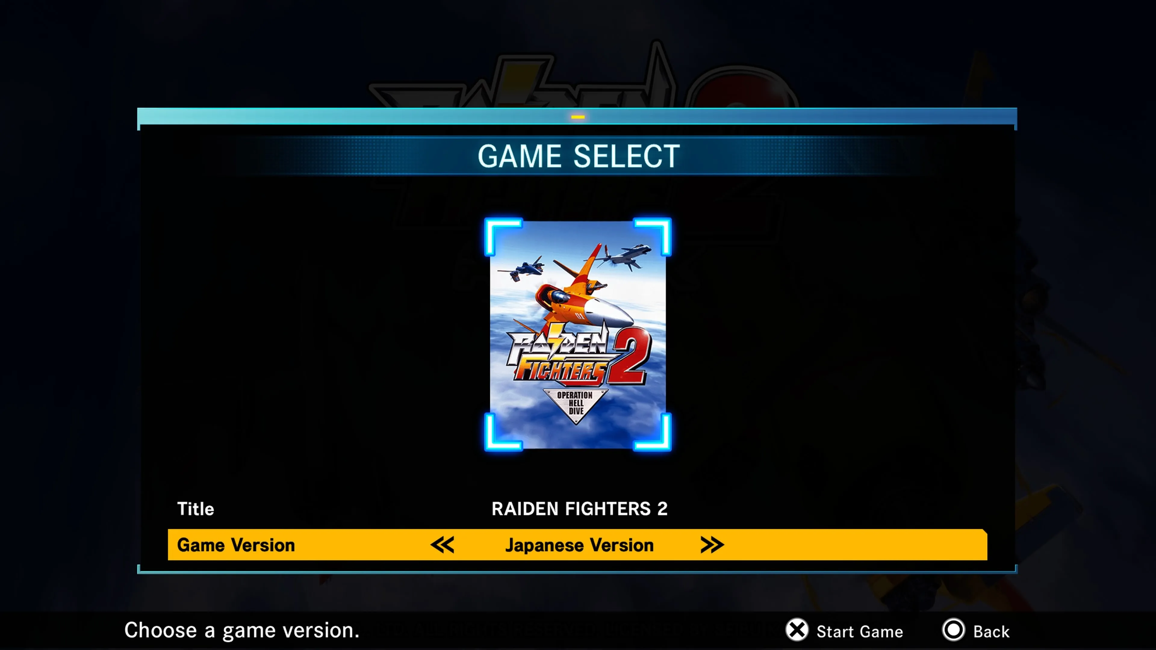 RAIDEN FIGHTERS 2 REMIX [PS4,&nbsp;PS5] - изображение 2