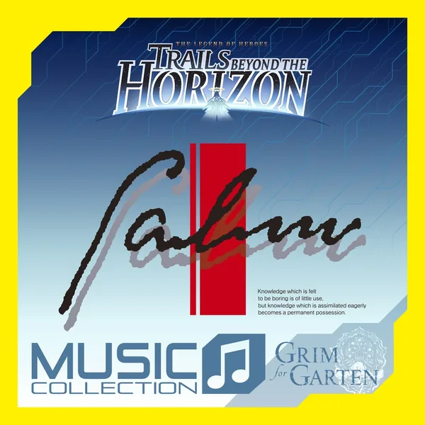 Trails beyond the Horizon - BGM Pack [PS4, PS5]