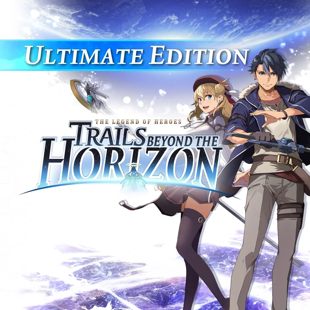 The Legend of Heroes: Trails beyond the Horizon - Ultimate Edition [PS4, PS5] cover