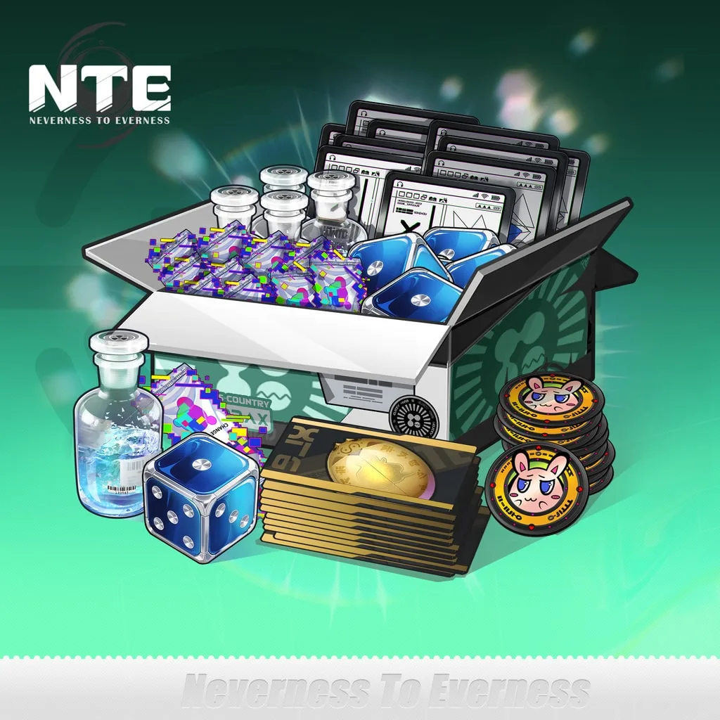 NTE Special Supply Pack cover