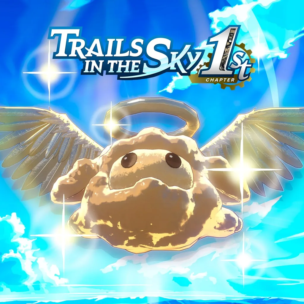 Trails in the Sky 1st Chapter - G-Pom Fruit Value Set 2 [PS5] - изображение 1
