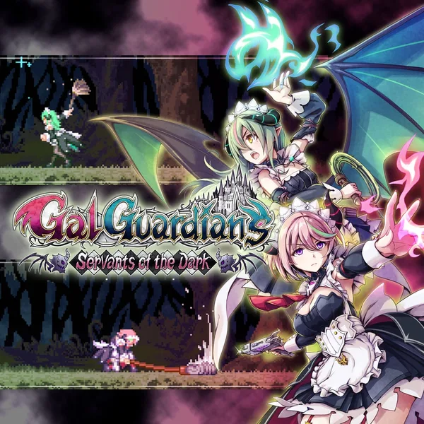 Gal Guardians: Servants of the Dark - Demon Maid's Trusty Tools Set [PS5]