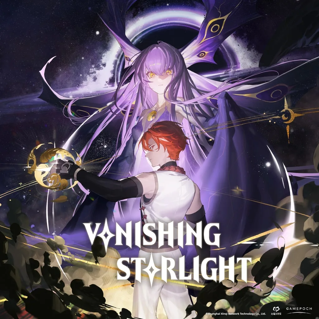 Vanishing Starlight [PS5] - изображение 1
