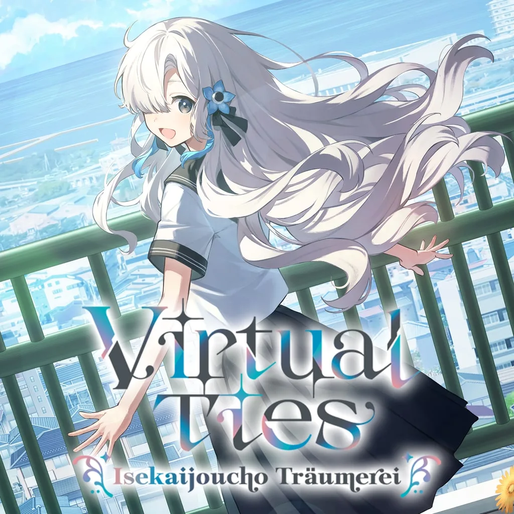 Virtual Ties Isekaijoucho Träumerei [PS4] - изображение 1