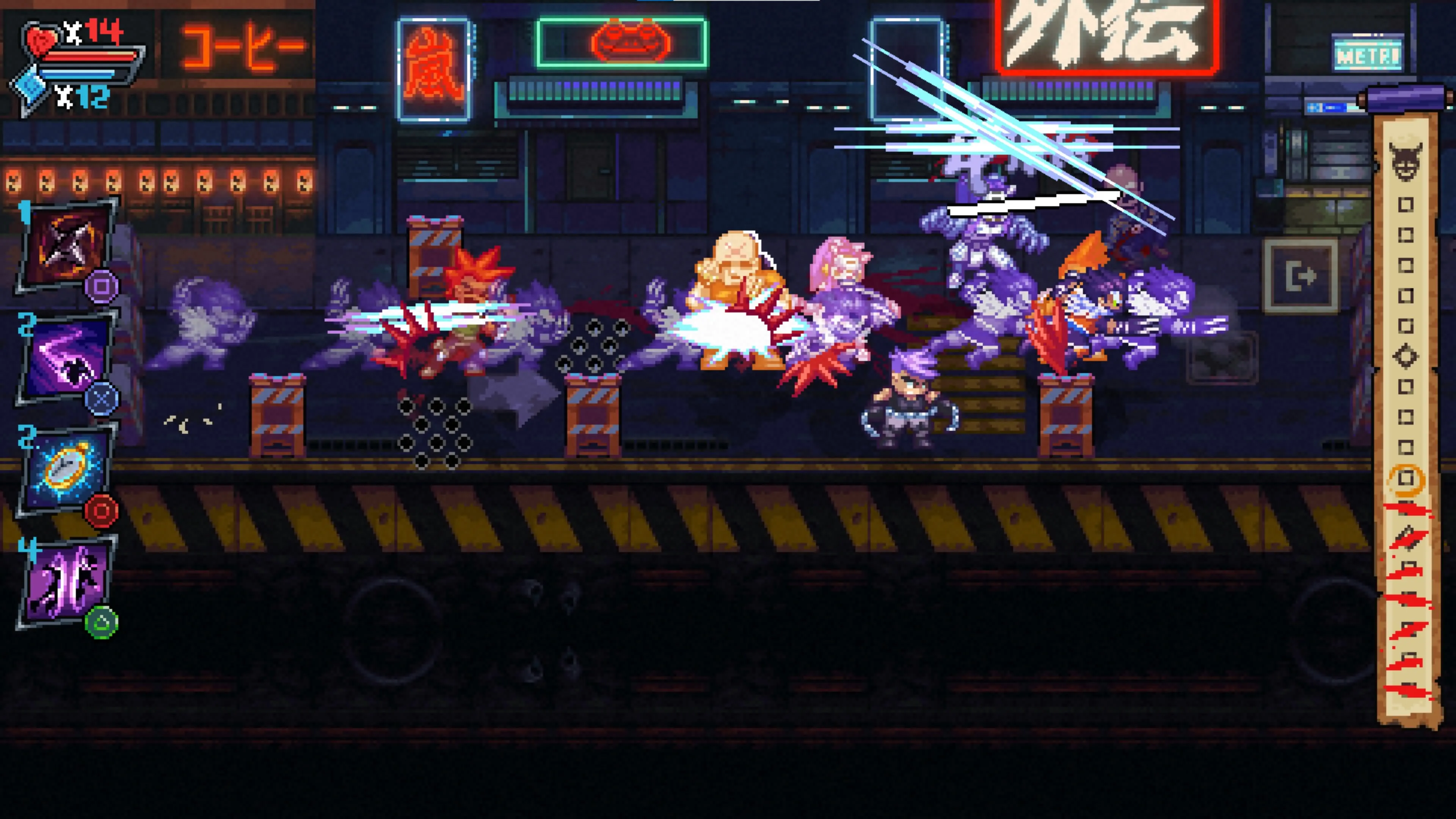 Arashi Gaiden [PS4,&nbsp;PS5] - изображение 2