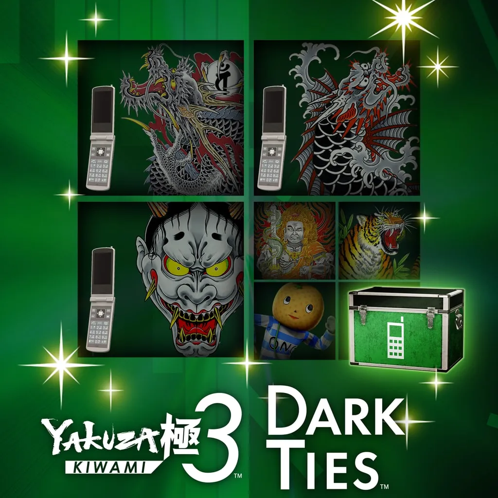 Yakuza Kiwami 3 & Dark Ties - Flip Phone Customization Pack PS4 & PS5 - изображение 1