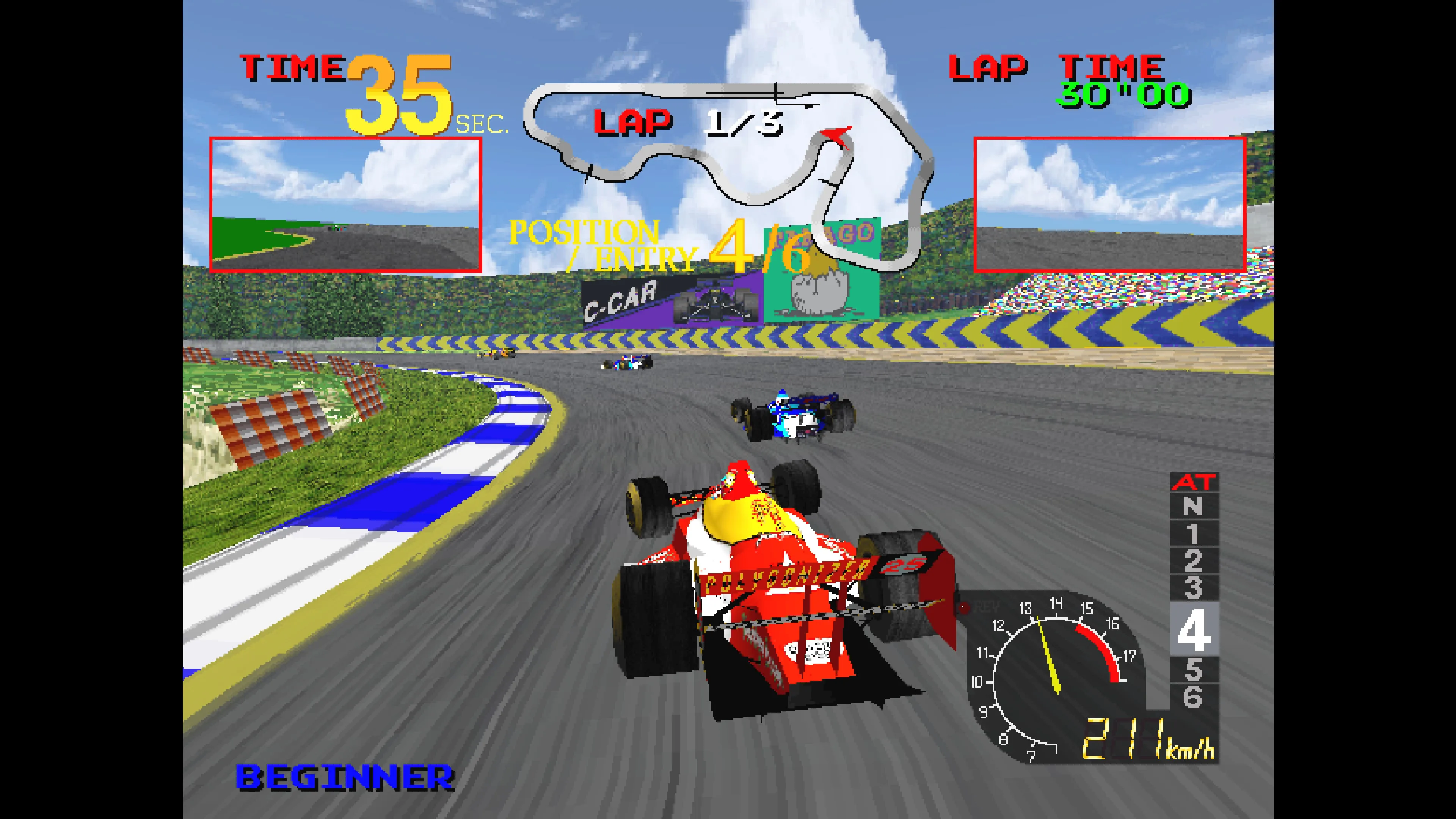 Arcade Archives 2 ACE DRIVER [PS5] - изображение 4