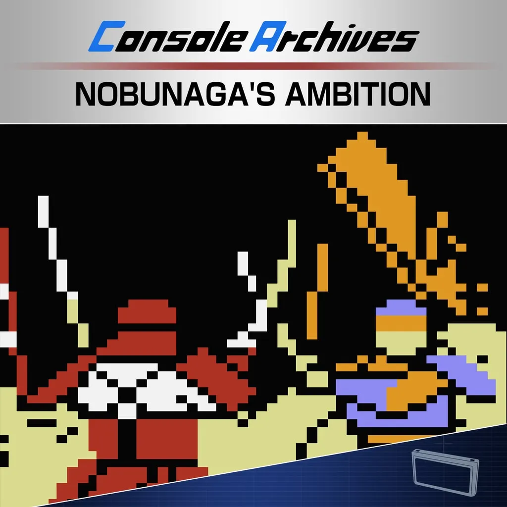 Console Archives Nobunaga's Ambition [PS5] - изображение 1