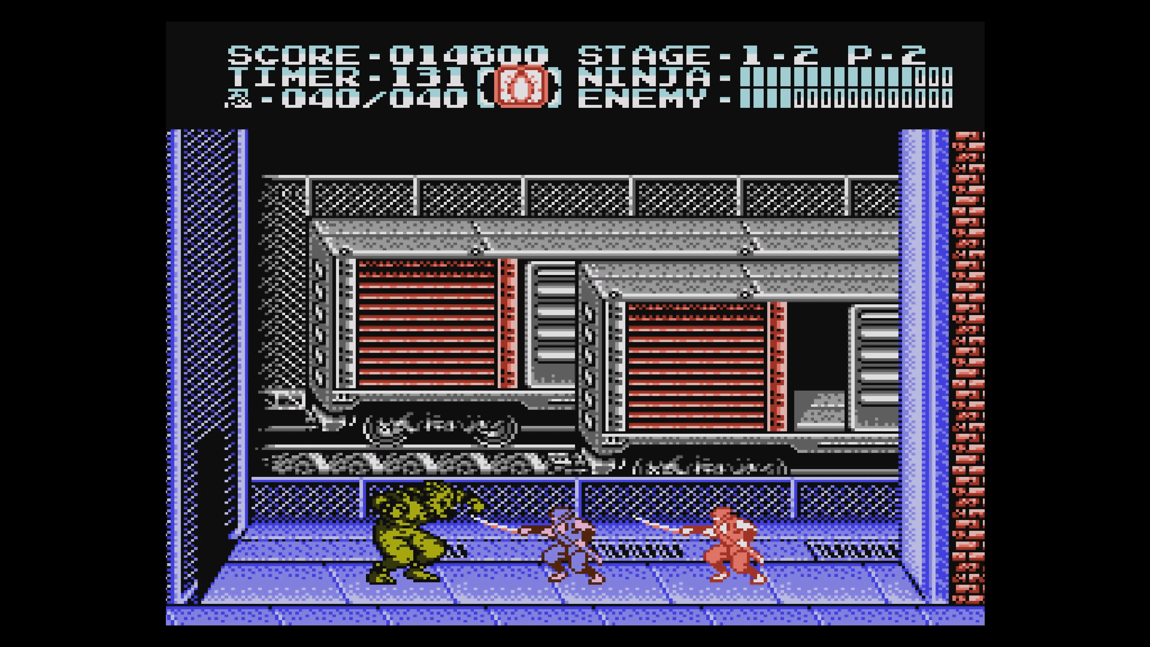 Console Archives NINJA GAIDEN II: THE DARK SWORD OF CHAOS [PS5] - изображение 4