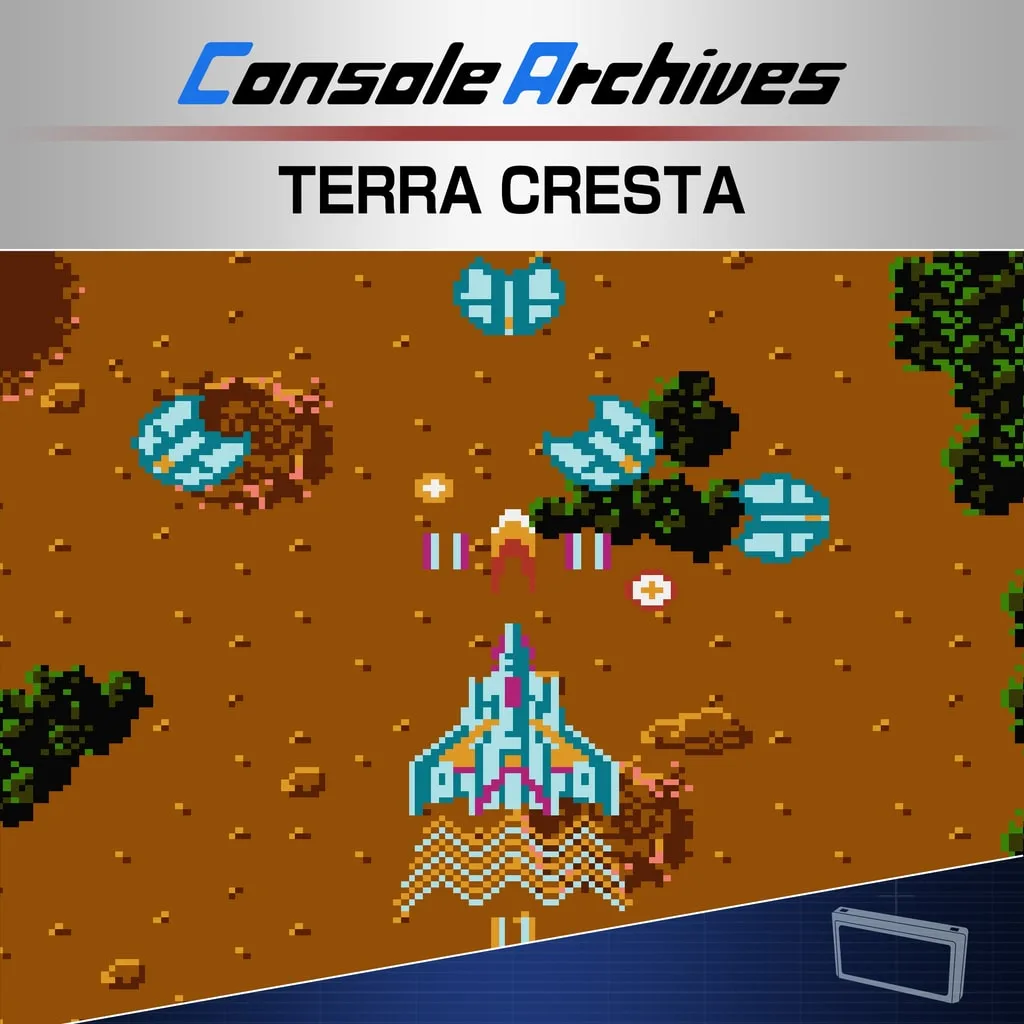 Console Archives TERRA CRESTA [PS5] - изображение 1