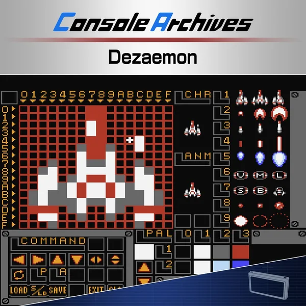 Console Archives Dezaemon [PS5]