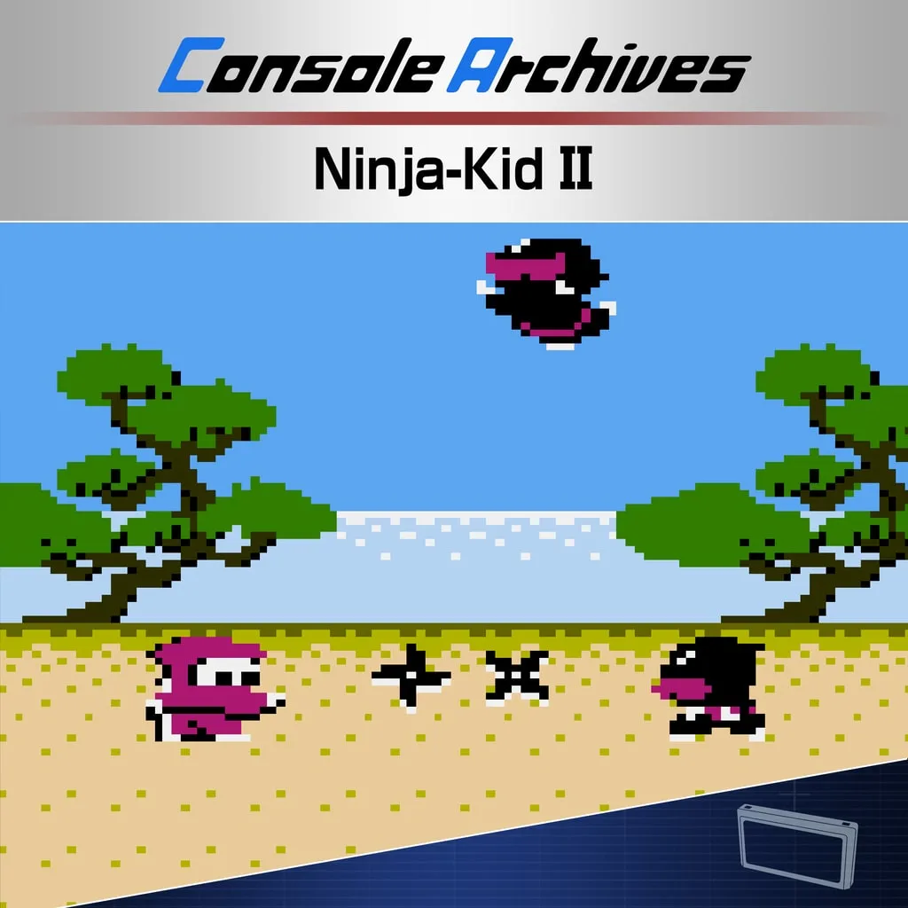 Console Archives Ninja-Kid II [PS5] - изображение 1