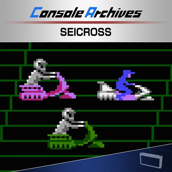Console Archives SEICROSS [PS5]