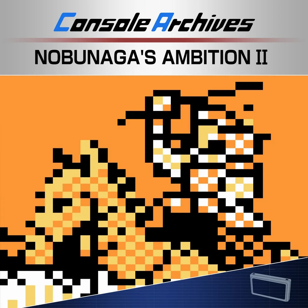 Console Archives Nobunaga's Ambition II [PS5] - изображение 1