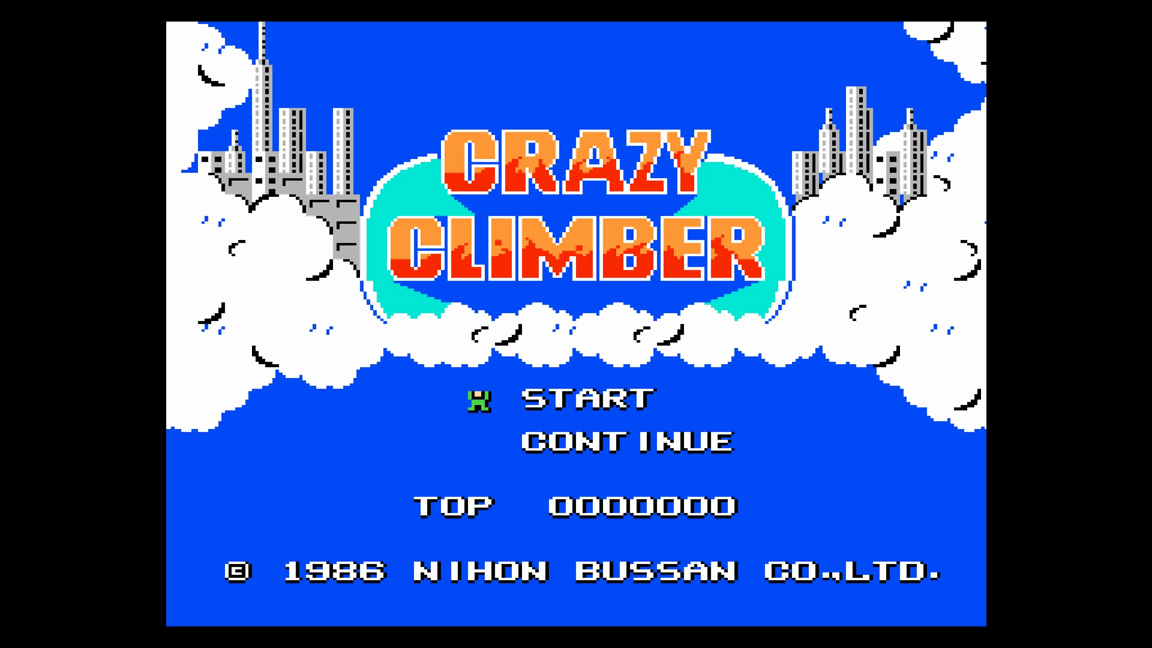 Console Archives CRAZY CLIMBER [PS5] - изображение 2
