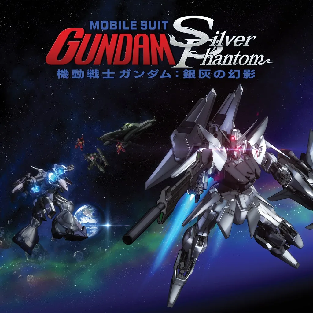 Mobile Suit Gundam: Silver Phantom [PS5] - изображение 1