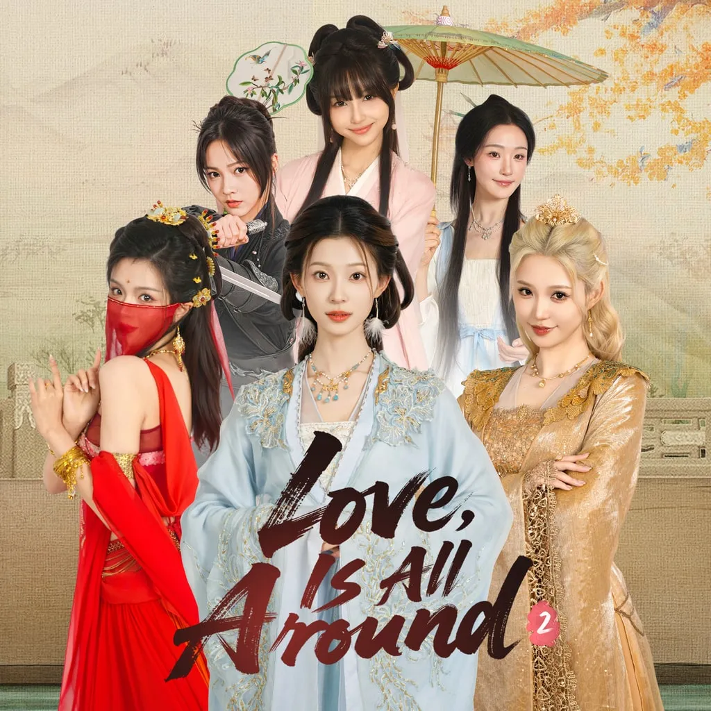 Love is all around 2 [PS4] - изображение 1