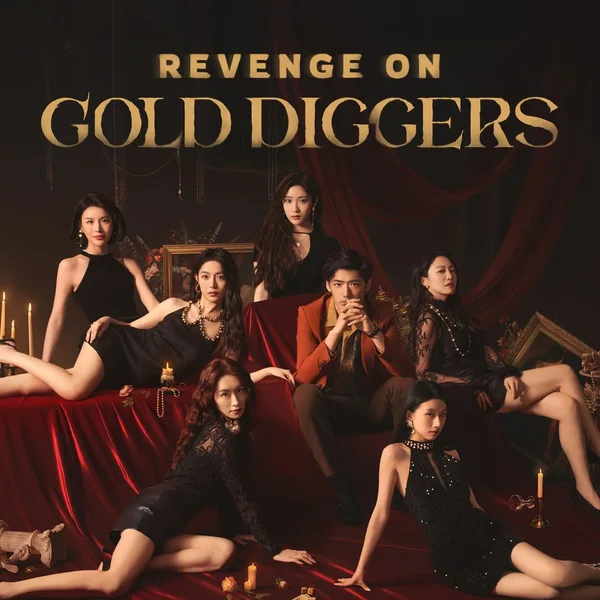 Revenge On Gold Diggers [PS5]