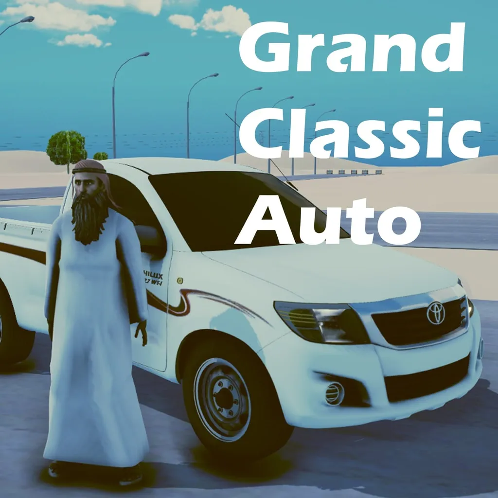 Grand classic auto [PS4] cover
